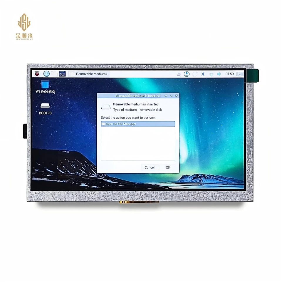 7 Inch 1024x600 LCD Screen suppliers