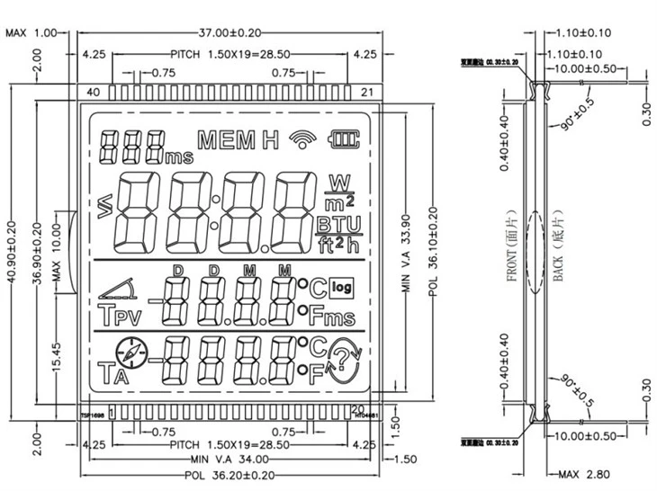 digit FSTN lcd display factory